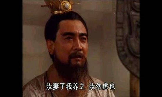 放心去吧你老婆我幫你養 囧圖 老了以後必備坐騎