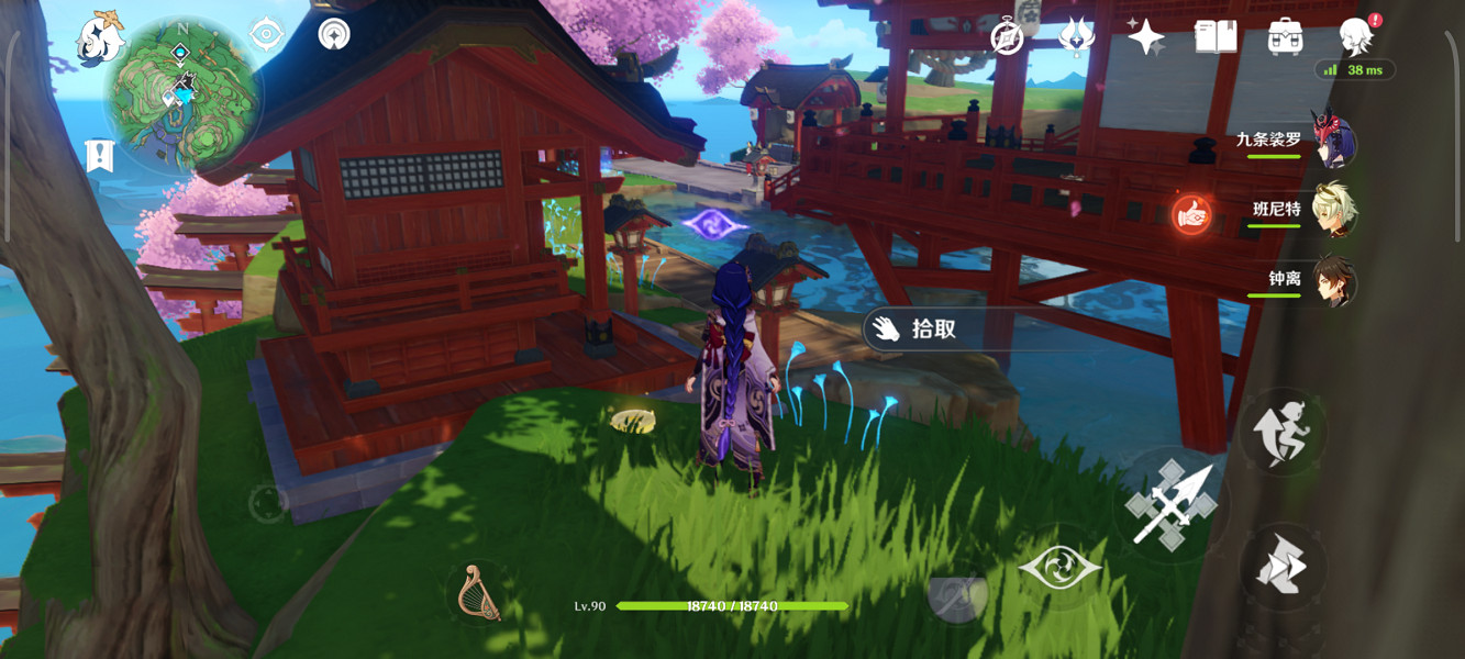 《原神》旋曜玉帛稻妻在哪?稻妻旋曜玉帛位置一覽 《原神》旋曜玉帛稻妻在哪?稻妻旋曜玉帛位置一覽