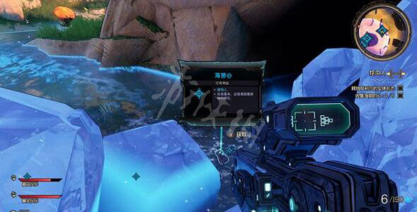 《小蒂娜的奇幻樂園》挖溝人任務收集攻略 挖溝人支線怎麽做? 《小蒂娜的奇幻樂園》挖溝人任務收集攻略 挖溝人支線怎麽做?