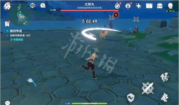 《原神》太郎丸怎麽打？孤劍爭逐第四天太郎丸打法分享