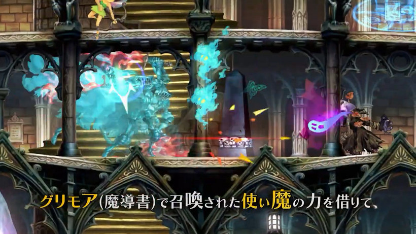 日本一公開《格林魔書 OnceMore》首個宣傳片 遊戲7月低發售 日本一公開《格林魔書 OnceMore》首個宣傳片 遊戲7月低發售