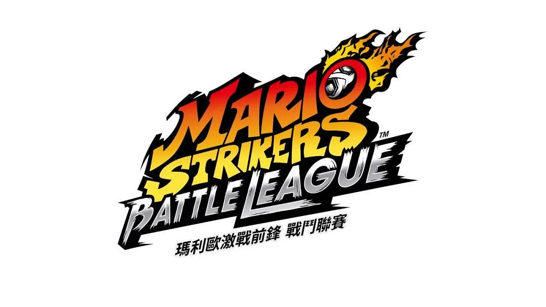 NS日常新聞 月姬格鬥角色更新 十三機兵防衛圈發售 NS日常新聞 月姬格鬥角色更新 十三機兵防衛圈發售