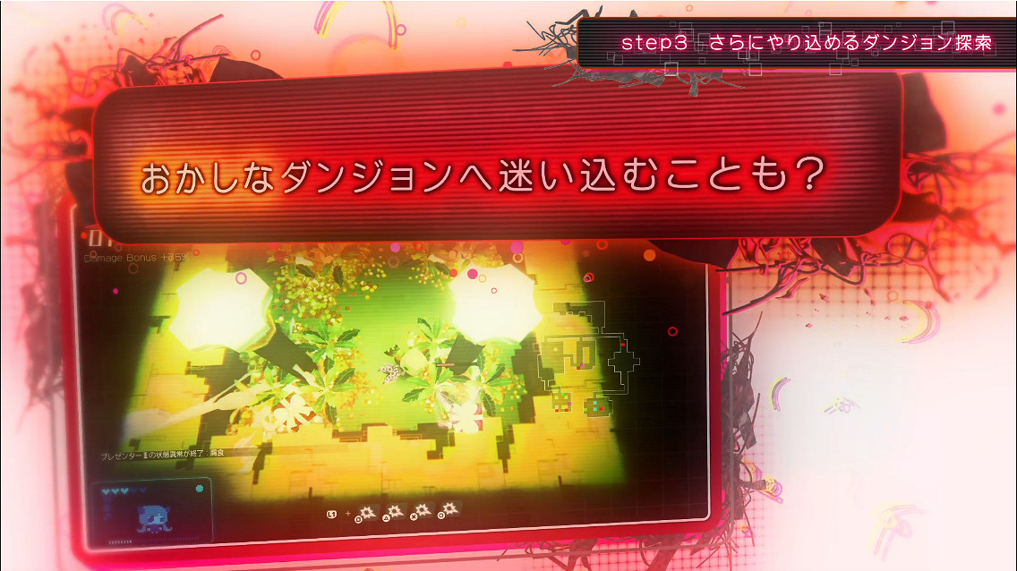 《真空飼育箱2》系統介紹影片公開 解鎖更多玩法！