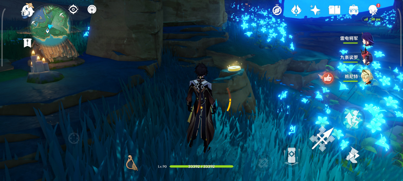 《原神》旋曜玉帛稻妻在哪?稻妻旋曜玉帛位置一覽 《原神》旋曜玉帛稻妻在哪?稻妻旋曜玉帛位置一覽