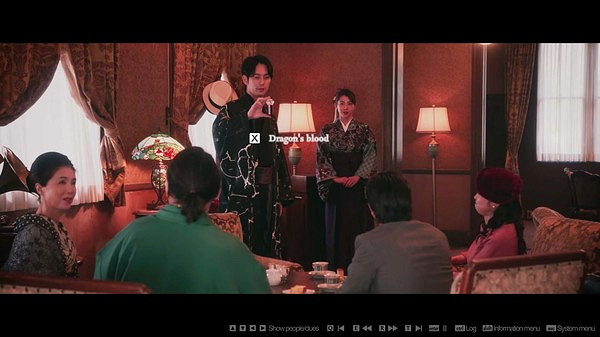 SE懸疑推理冒險遊戲《春逝百年抄》主題曲宣傳片賞