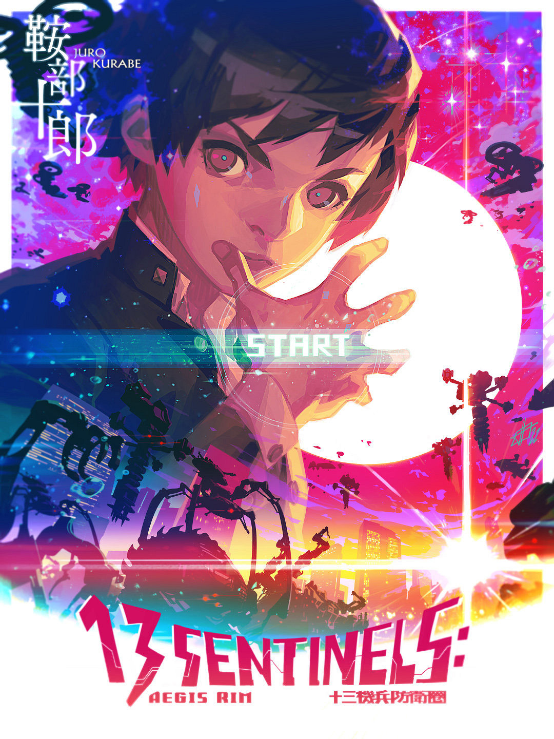 《十三機兵防衛圈》Switch版等你很久了 慶祝活動紛至遝來 《十三機兵防衛圈》Switch版等你很久了 慶祝活動紛至遝來