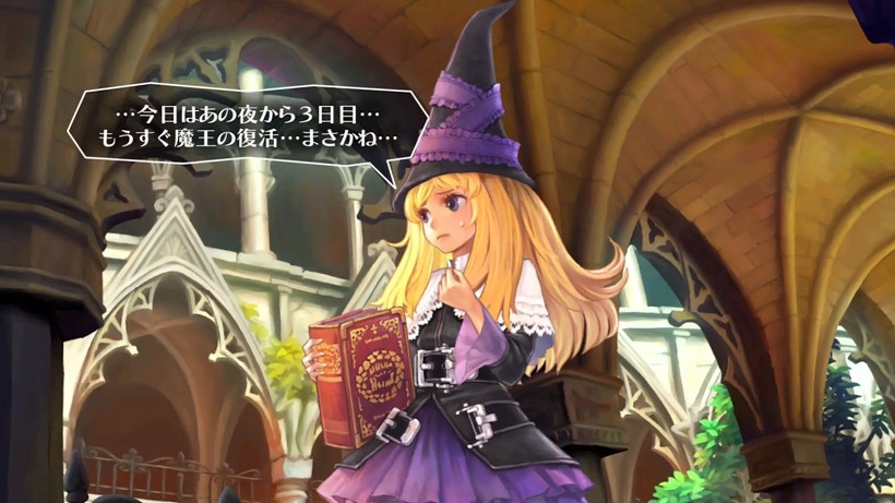 日本一公開《格林魔書 OnceMore》首個宣傳片 遊戲7月低發售 日本一公開《格林魔書 OnceMore》首個宣傳片 遊戲7月低發售