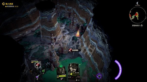 《詭野西部》狼人主線任務有哪些？狼人攻略流程詳解