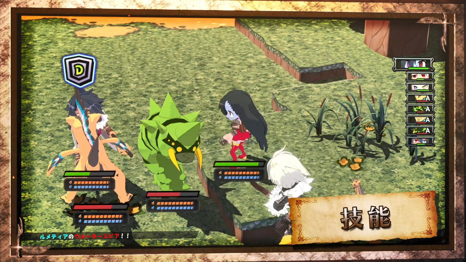 日本一《魔物飯大冒險》中文版遊戲系統介紹 6月30日發售 日本一《魔物飯大冒險》中文版遊戲系統介紹 6月30日發售