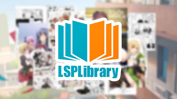 紳士的下一個小紅車！《LSPLibrary》Steam好評率83%