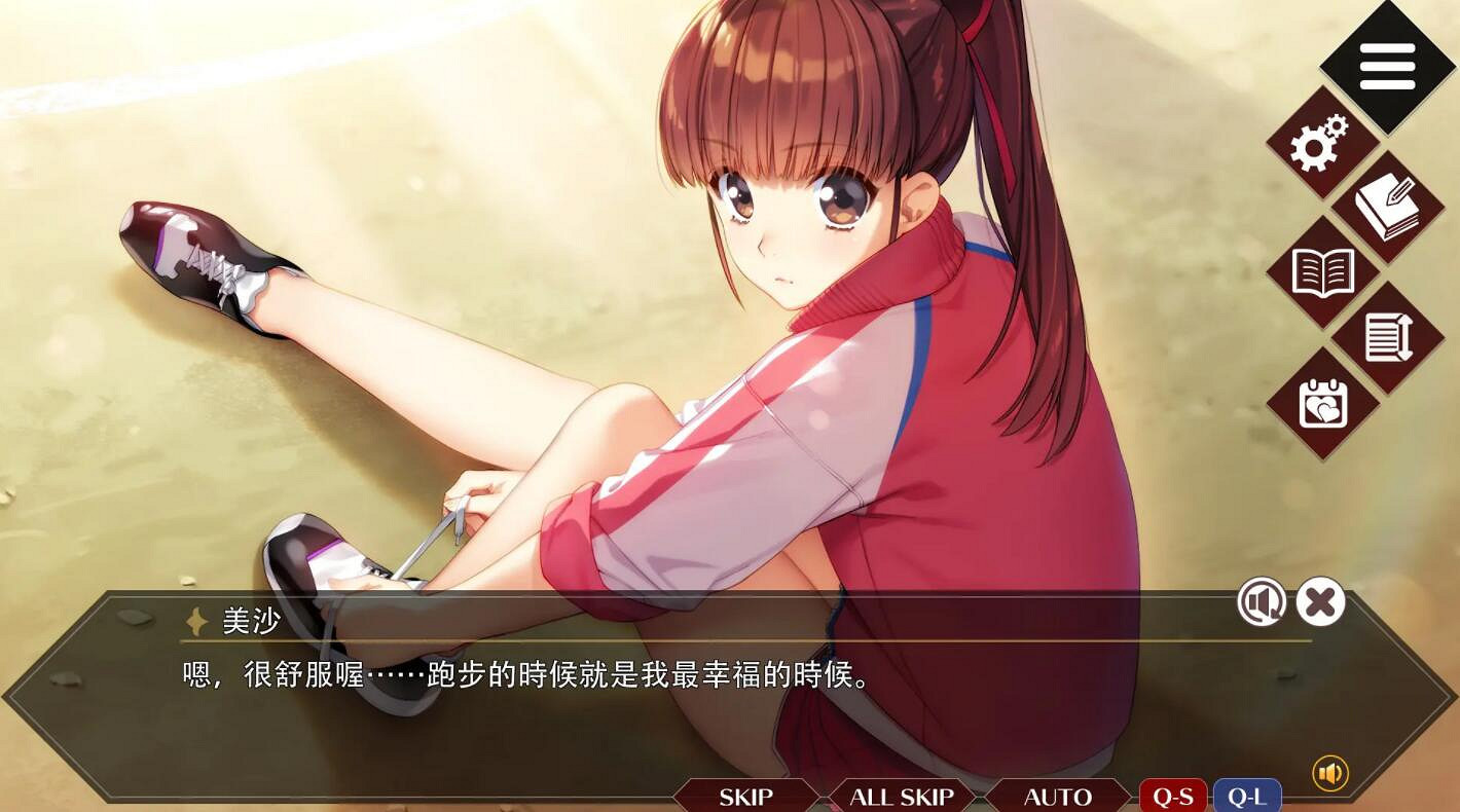 開衝！經典紳士遊戲《同級生重製版》Steam今日發售