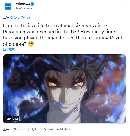 恰檸檬？Windows官推感慨《P5》發售已經過去六年了