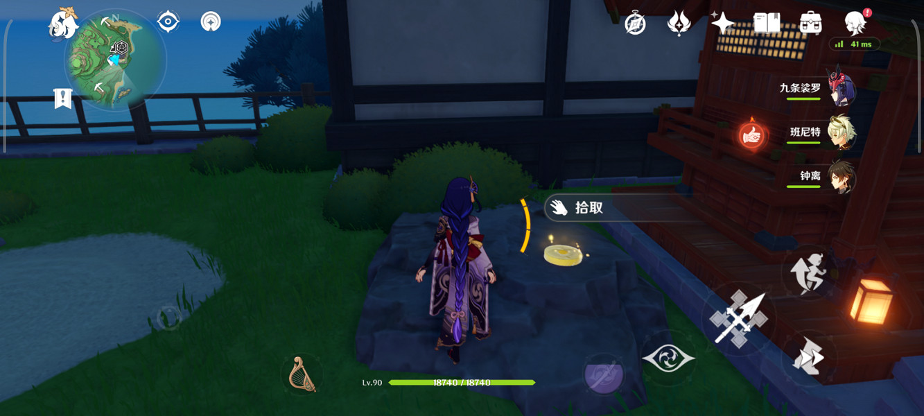 《原神》旋曜玉帛稻妻在哪?稻妻旋曜玉帛位置一覽 《原神》旋曜玉帛稻妻在哪?稻妻旋曜玉帛位置一覽