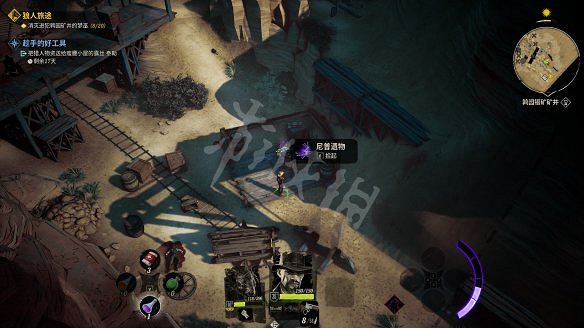 《詭野西部》狼人主線任務有哪些？狼人攻略流程詳解