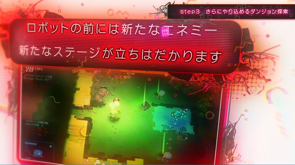 《真空飼育箱2》系統介紹影片公開 解鎖更多玩法！