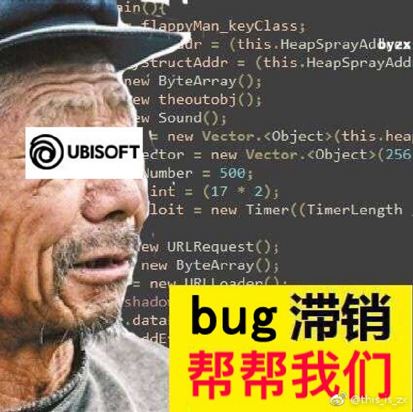 放心去吧你老婆我幫你養 囧圖 老了以後必備坐騎