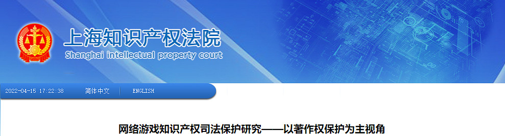 尚未落下的前朝劍,心驚膽戰的跳傘人 尚未落下的前朝劍,心驚膽戰的跳傘人