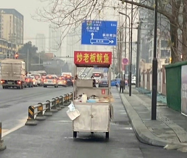 放心去吧你老婆我幫你養 囧圖 老了以後必備坐騎