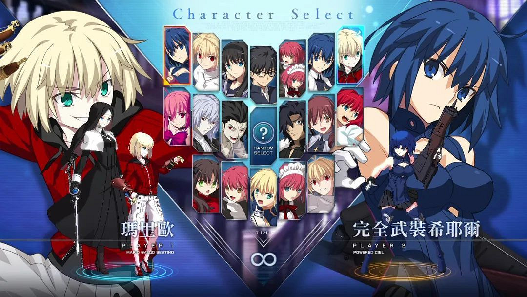 NS日常新聞 月姬格鬥角色更新 十三機兵防衛圈發售 NS日常新聞 月姬格鬥角色更新 十三機兵防衛圈發售