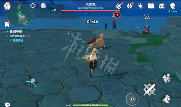 《原神》太郎丸怎麽打？孤劍爭逐第四天太郎丸打法分享