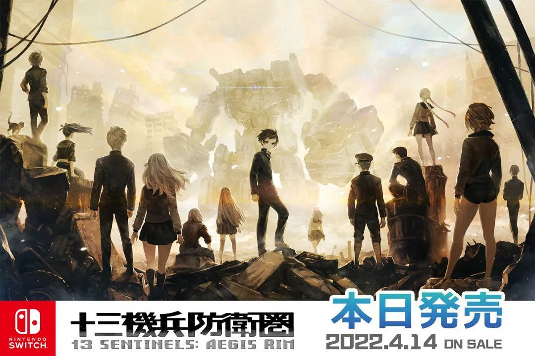 NS日常新聞 月姬格鬥角色更新 十三機兵防衛圈發售 NS日常新聞 月姬格鬥角色更新 十三機兵防衛圈發售