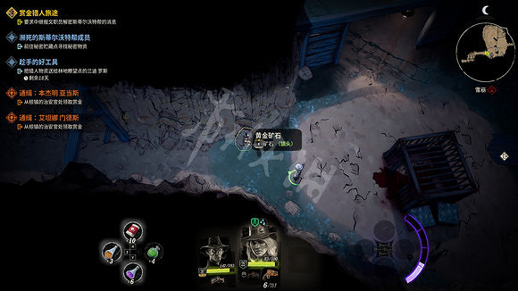 《詭野西部》寶箱點在哪?寶箱點位置介紹 《詭野西部》寶箱點在哪?寶箱點位置介紹