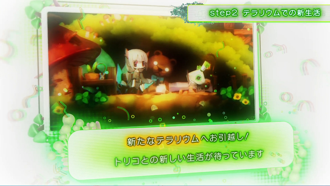 《真空飼育箱2》系統介紹影片公開 解鎖更多玩法！