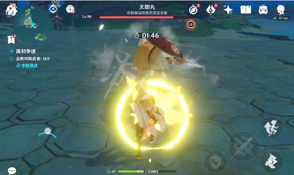 《原神》太郎丸怎麽打？孤劍爭逐第四天太郎丸打法分享