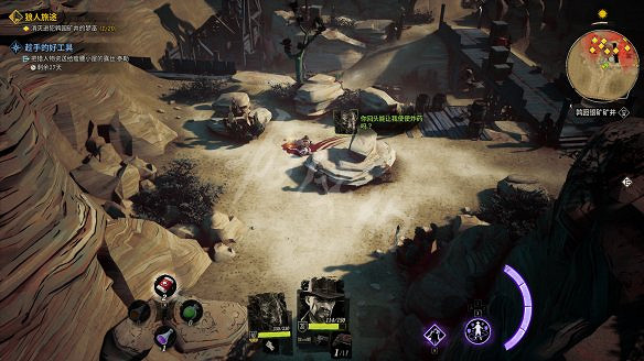 《詭野西部》狼人主線任務有哪些？狼人攻略流程詳解