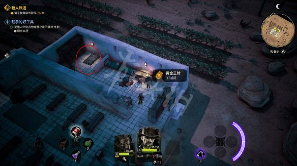 《詭野西部》狼人主線任務有哪些？狼人攻略流程詳解