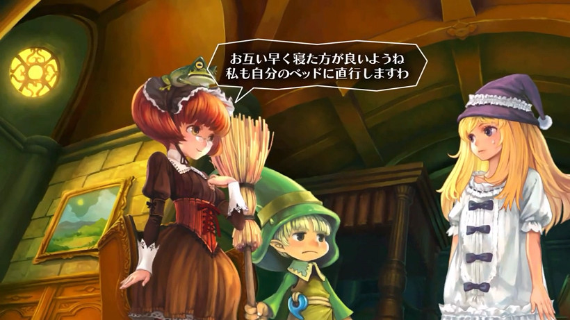 日本一公開《格林魔書 OnceMore》首個宣傳片 遊戲7月低發售 日本一公開《格林魔書 OnceMore》首個宣傳片 遊戲7月低發售