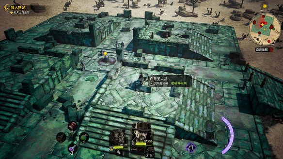 《詭野西部》狼人主線任務有哪些？狼人攻略流程詳解