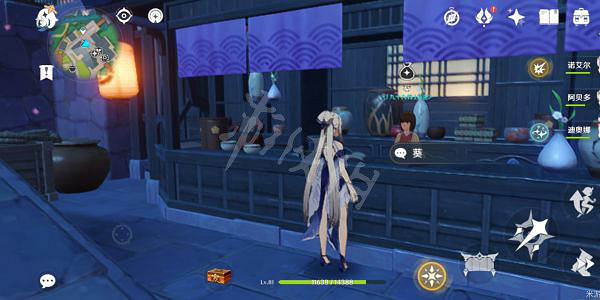 《原神》突破材料在哪買?突破材料購買地點分享 《原神》突破材料在哪買?突破材料購買地點分享