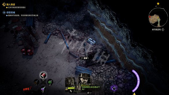 《詭野西部》狼人主線任務有哪些？狼人攻略流程詳解