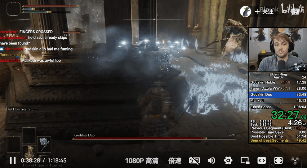 從辛苦鏖戰到“邪道飛升”，艾爾登法環速通的發展之路