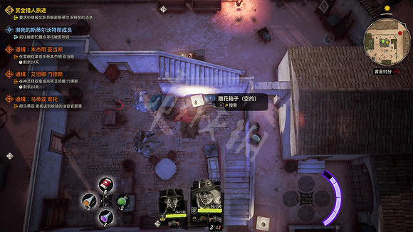 《詭野西部》寶箱點在哪?寶箱點位置介紹 《詭野西部》寶箱點在哪?寶箱點位置介紹