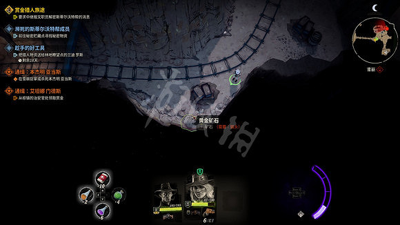 《詭野西部》寶箱點在哪?寶箱點位置介紹 《詭野西部》寶箱點在哪?寶箱點位置介紹