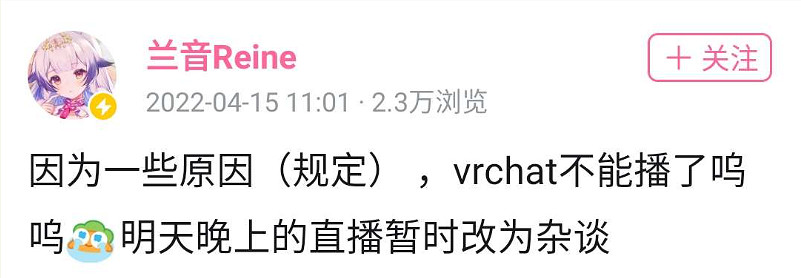 尚未落下的前朝劍,心驚膽戰的跳傘人 尚未落下的前朝劍,心驚膽戰的跳傘人