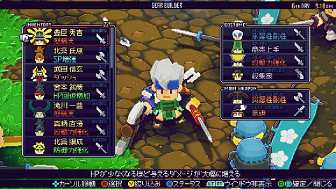 和風Roguelite動作遊戲《侍神大亂戰》4月21日發售任天堂e-shop預售開始！