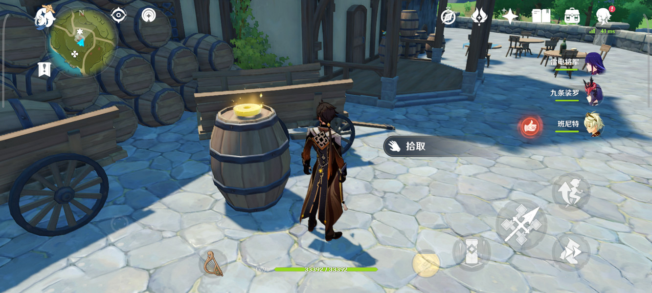 《原神》旋曜玉帛蒙德在哪?蒙德旋曜玉帛收集位置一覽 《原神》旋曜玉帛蒙德在哪?蒙德旋曜玉帛收集位置一覽