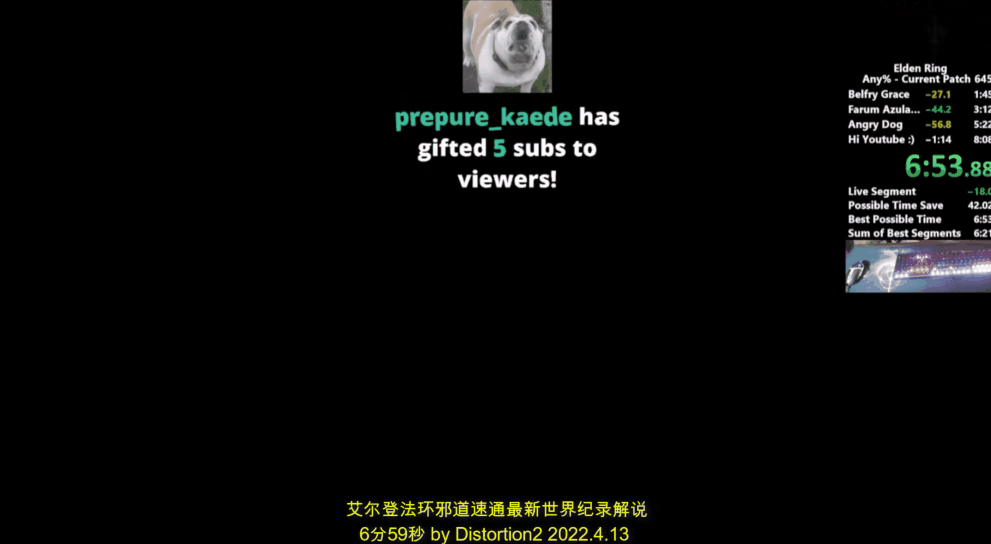 從辛苦鏖戰到“邪道飛升”，艾爾登法環速通的發展之路