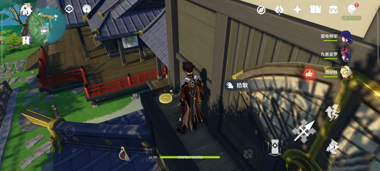 《原神》旋曜玉帛稻妻在哪?稻妻旋曜玉帛位置一覽 《原神》旋曜玉帛稻妻在哪?稻妻旋曜玉帛位置一覽