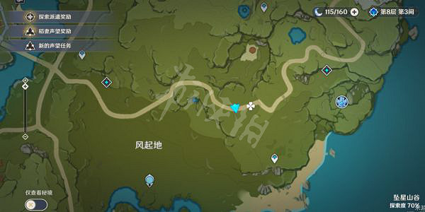 《原神》突破材料在哪買?突破材料購買地點分享 《原神》突破材料在哪買?突破材料購買地點分享