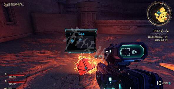 《小蒂娜的奇幻樂園》挖溝人任務收集攻略 挖溝人支線怎麽做? 《小蒂娜的奇幻樂園》挖溝人任務收集攻略 挖溝人支線怎麽做?