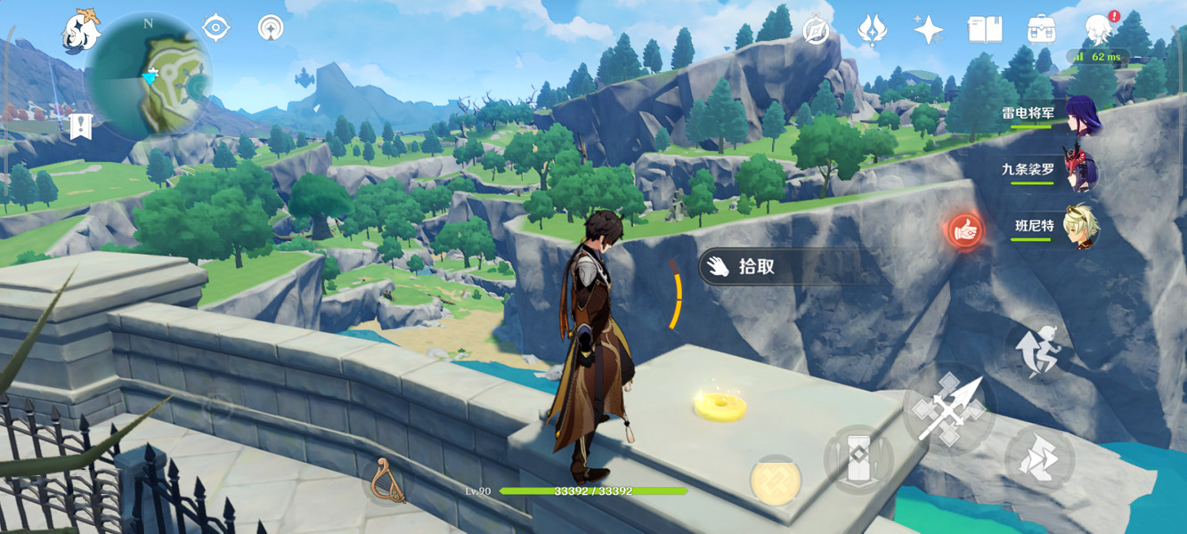 《原神》旋曜玉帛蒙德在哪?蒙德旋曜玉帛收集位置一覽 《原神》旋曜玉帛蒙德在哪?蒙德旋曜玉帛收集位置一覽