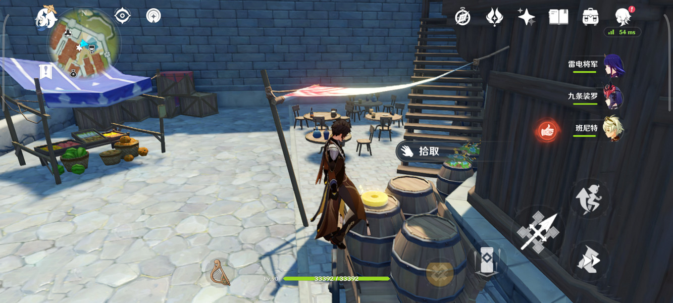 《原神》旋曜玉帛蒙德在哪?蒙德旋曜玉帛收集位置一覽 《原神》旋曜玉帛蒙德在哪?蒙德旋曜玉帛收集位置一覽