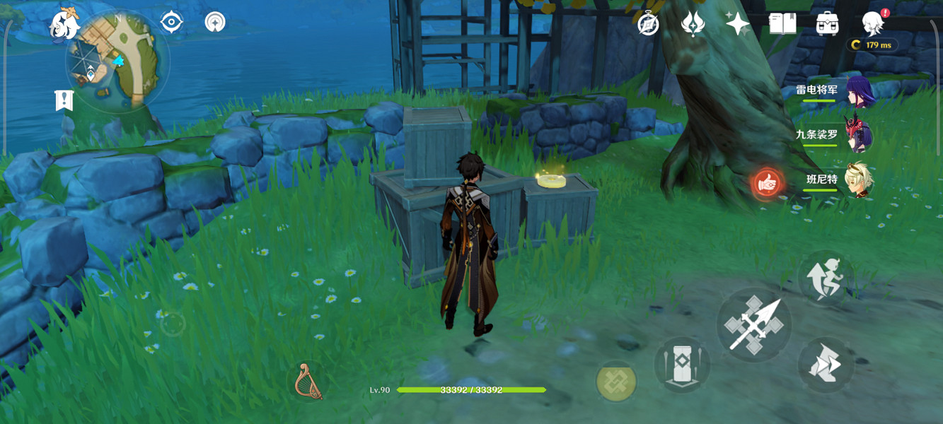 《原神》旋曜玉帛璃月在哪?璃月旋曜玉帛位置分享 《原神》旋曜玉帛璃月在哪?璃月旋曜玉帛位置分享