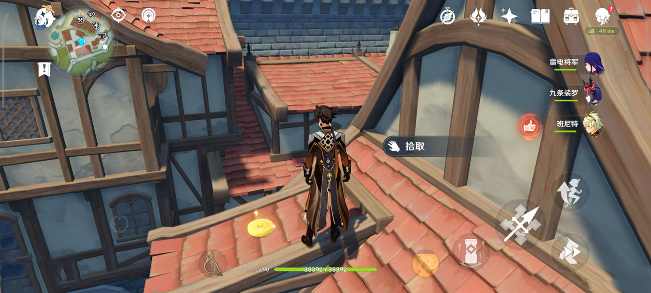 《原神》旋曜玉帛蒙德在哪?蒙德旋曜玉帛收集位置一覽 《原神》旋曜玉帛蒙德在哪?蒙德旋曜玉帛收集位置一覽