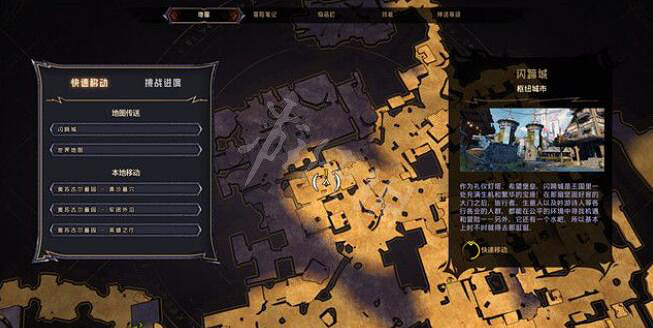 《小蒂娜的奇幻樂園》網紅汽水支線任務怎麽做?網紅汽水任務玩法 《小蒂娜的奇幻樂園》網紅汽水支線任務怎麽做?網紅汽水任務玩法