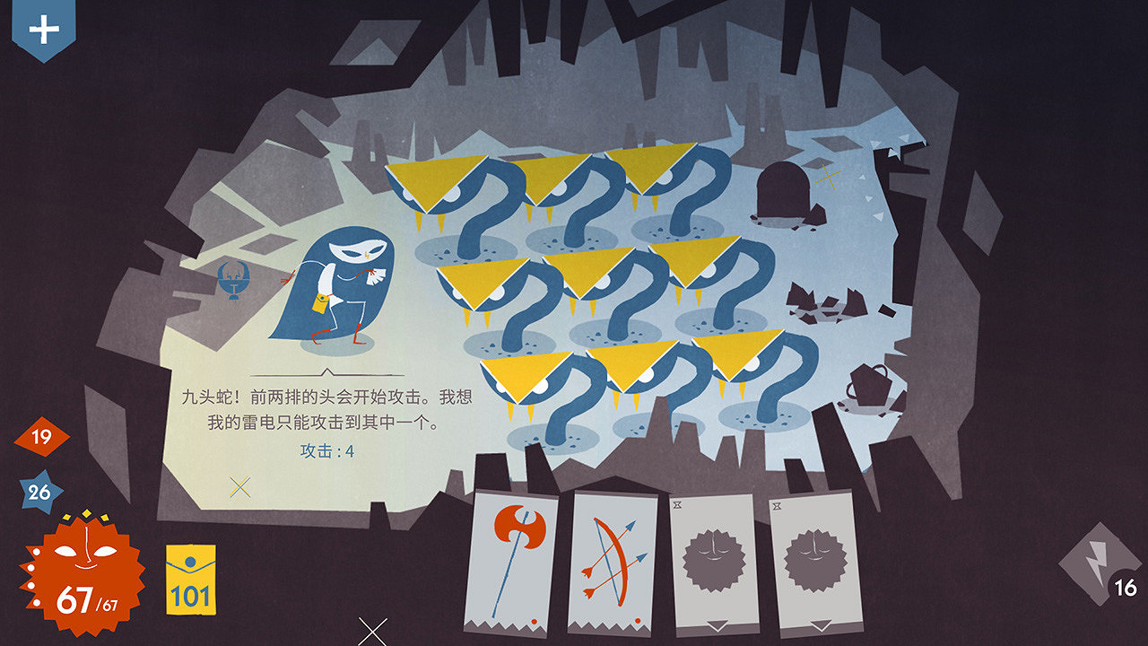 GOG喜加一:免費領卡牌肉鴿遊戲《愛麗絲與巨人》! GOG喜加一:免費領卡牌肉鴿遊戲《愛麗絲與巨人》!